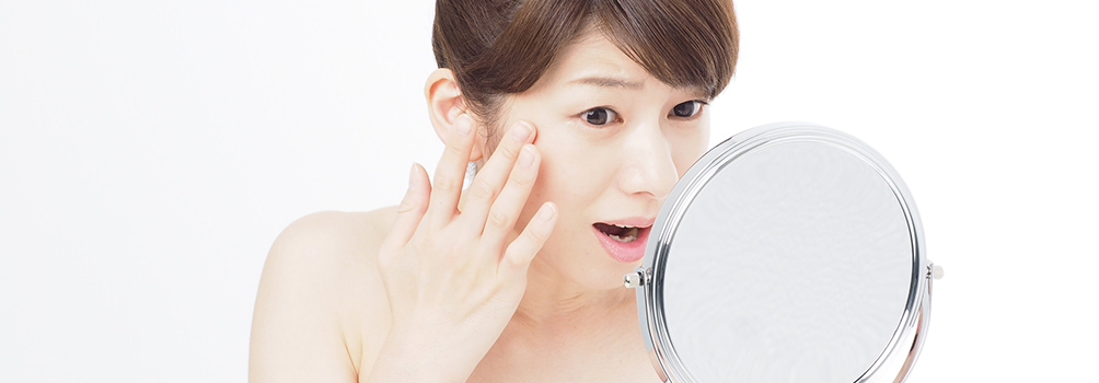 美容皮膚科での治療が効果的